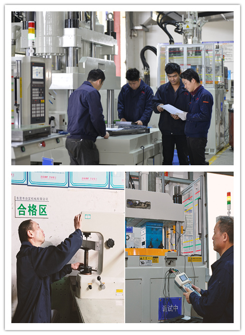 立式注塑機(jī)生產(chǎn)廠(chǎng)家 立式注塑機(jī)生產(chǎn)廠(chǎng)家