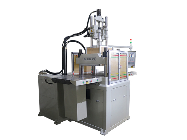 雙滑板注塑機(jī) 雙滑板注塑機(jī)