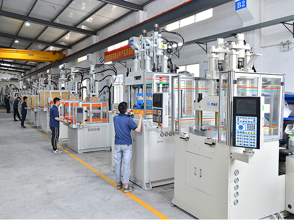 立式注塑機 立式注塑機