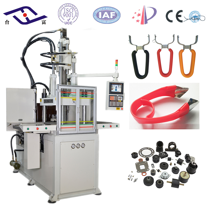 東莞注塑機(jī)廠家 東莞注塑機(jī)廠家