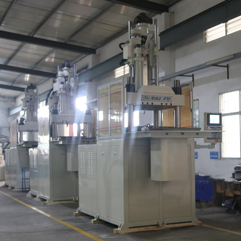 立式成型機 立式成型機