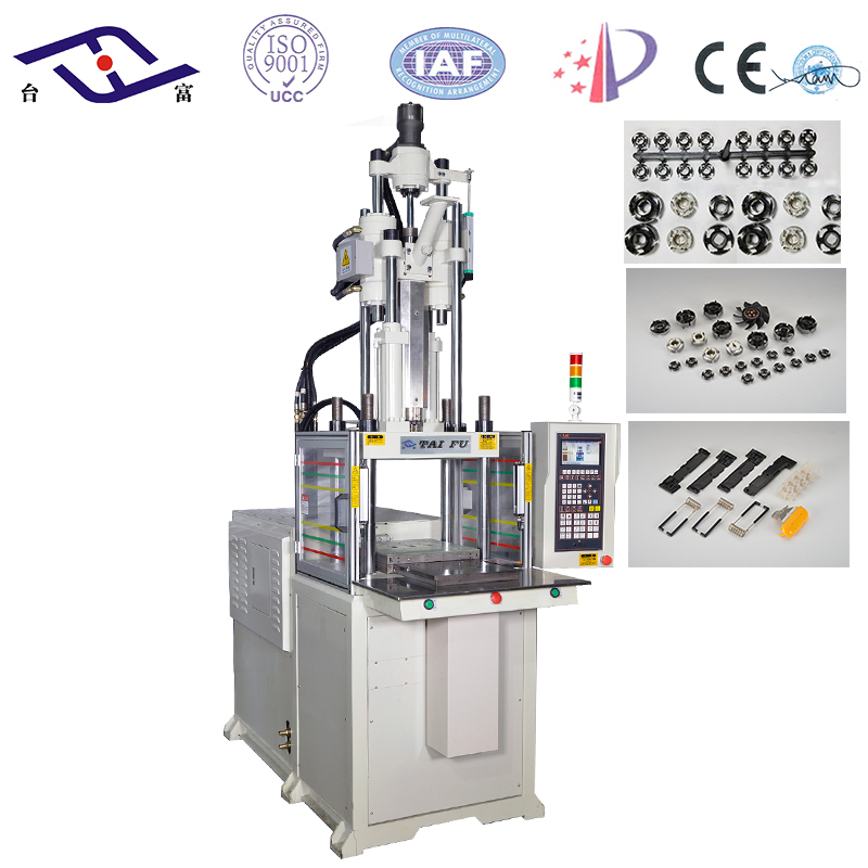滑板式注塑機(jī) 滑板式注塑機(jī)