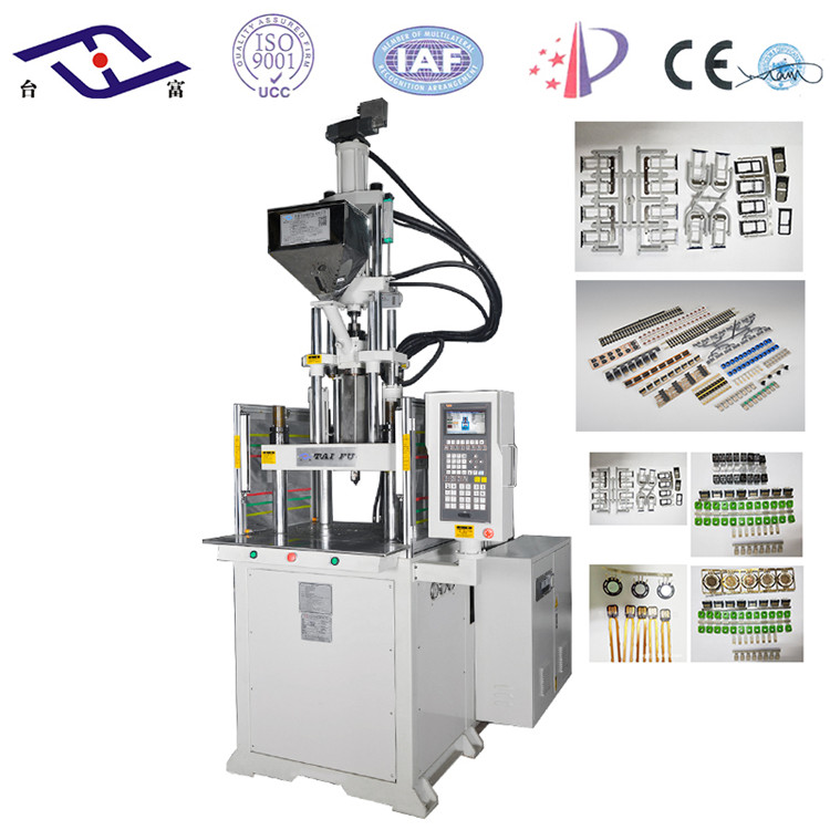 單滑板立式注塑機 單滑板立式注塑機