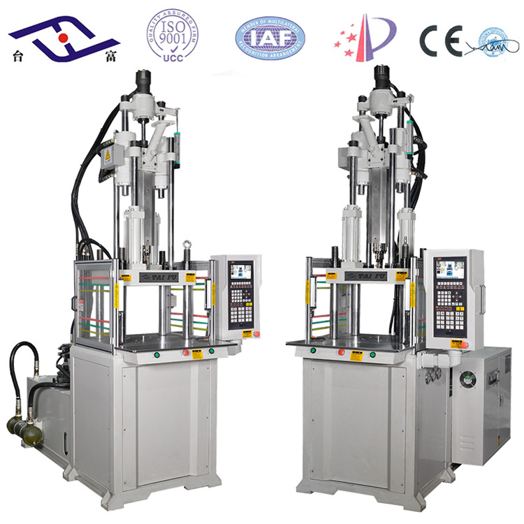 東莞注塑機 東莞注塑機