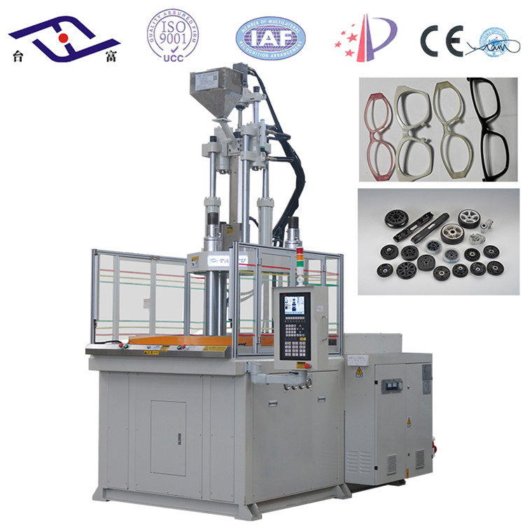 立式注塑機(jī) 立式注塑機(jī)