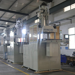 立式注塑機(jī)_單滑板立式注塑機(jī) 立式注塑機(jī)_單滑板立式注塑機(jī)