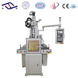 立式注塑機(jī)_雙滑板立式注塑機(jī) 立式注塑機(jī)_雙滑板立式注塑機(jī)