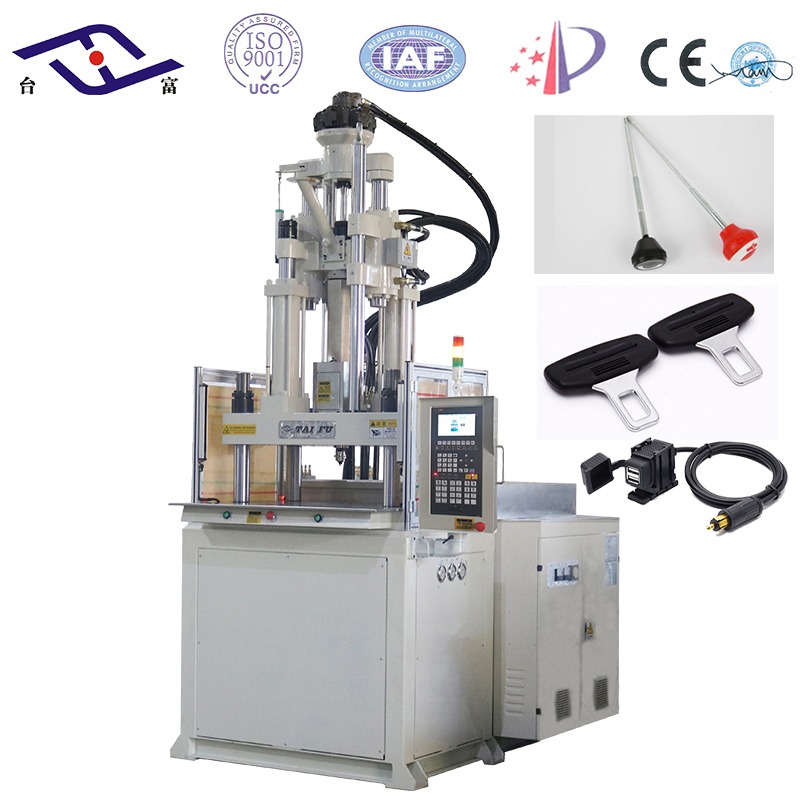 東莞立式注塑機廠家 東莞立式注塑機廠家