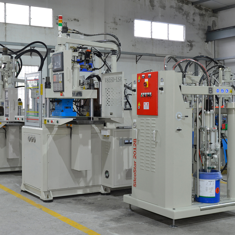 專業(yè)立式注塑機 專業(yè)立式注塑機