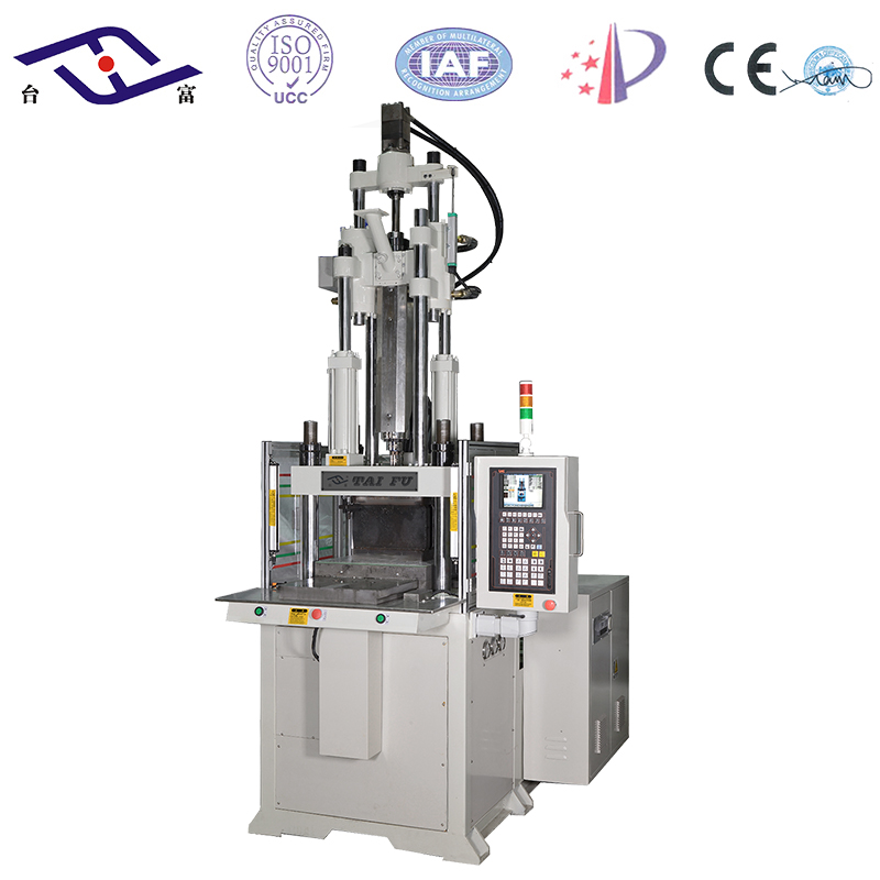 立式注塑機廠家 立式注塑機廠家