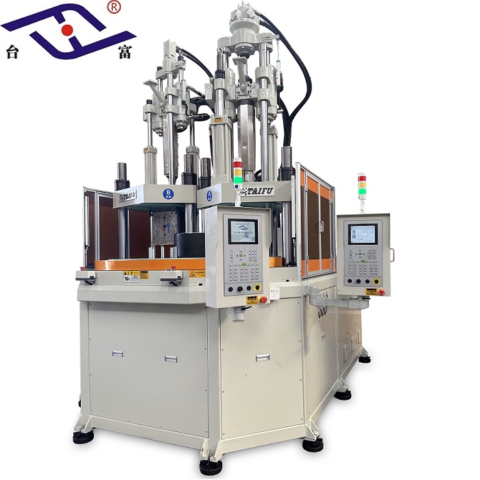 立式注塑機(jī)廠家 立式注塑機(jī)廠家