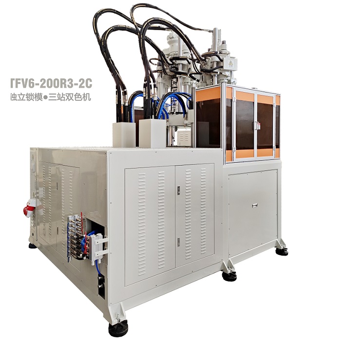 臺(tái)富200噸三工位獨(dú)立鎖模立式分體式轉(zhuǎn)盤注塑機(jī) 臺(tái)富200噸三工位獨(dú)立鎖模立式分體式轉(zhuǎn)盤注塑機(jī)